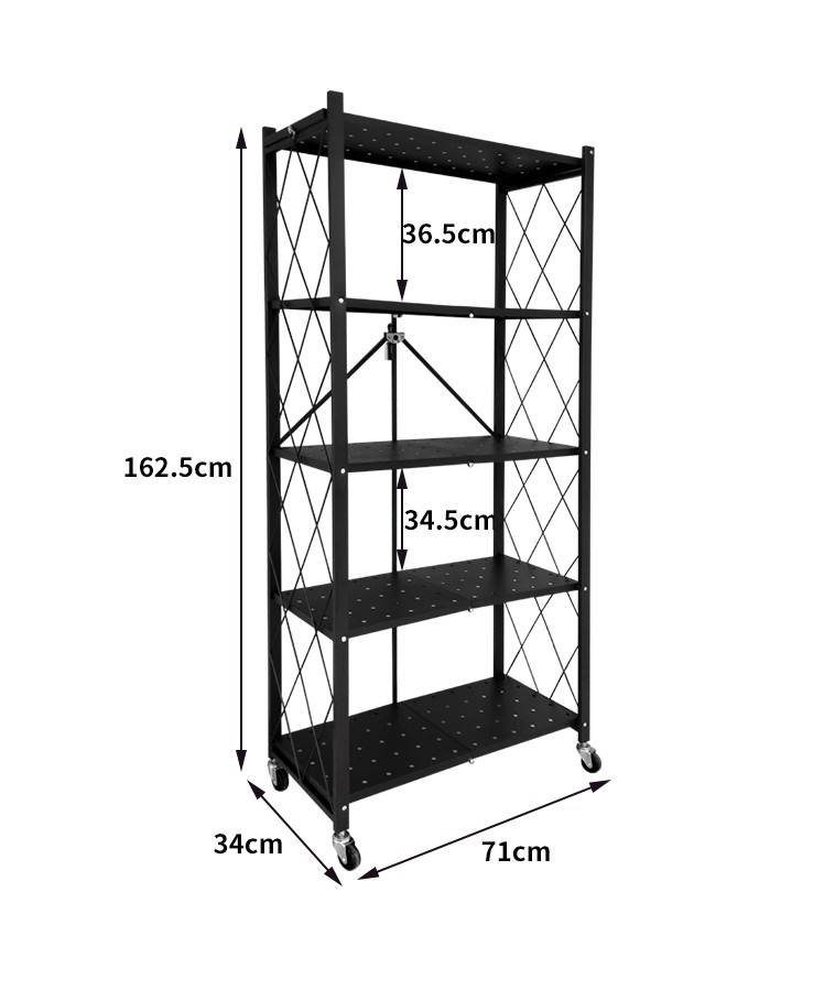 Etagère de rangemet pliable de 5 niveaux