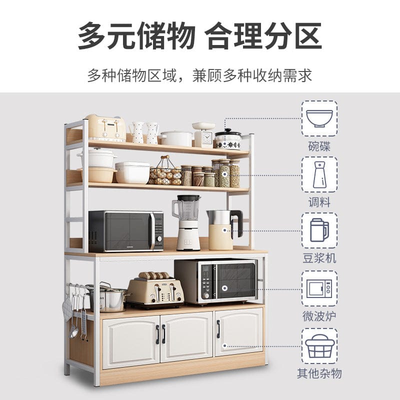 Armoire de cuisine simple multifonctionnelle pour rangement organisé
