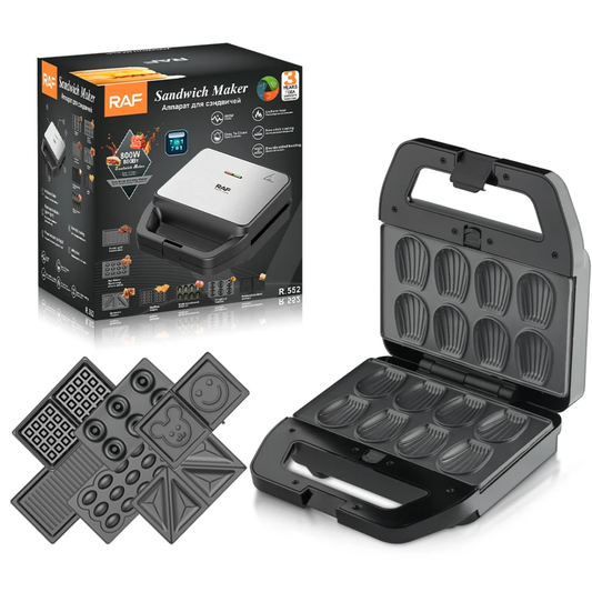 30000fcfa Machine sandwich 7 en 1